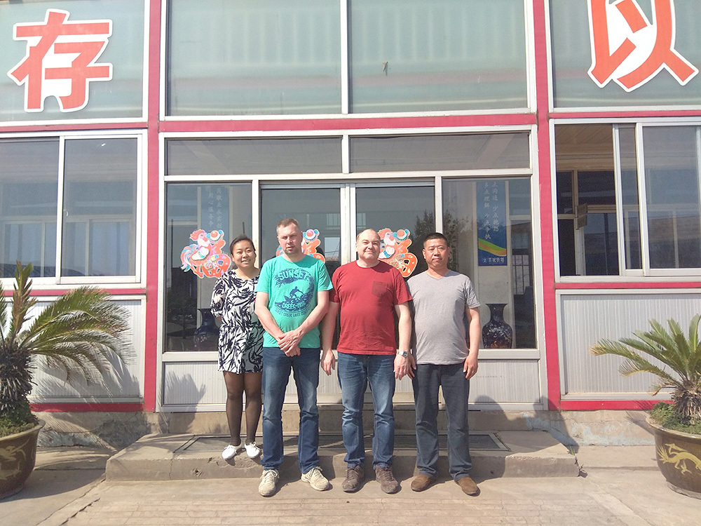 德國某工程公司