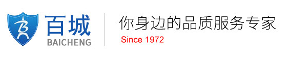 唐山百城鐵塔制造有限公司